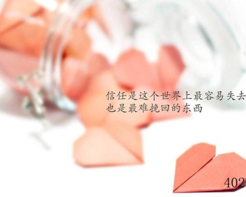 威刚官网