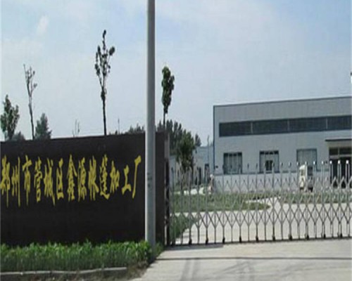 郑州市管城区鑫源帐篷加工厂第1张图