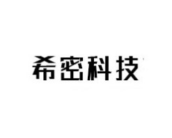 希密智能锁