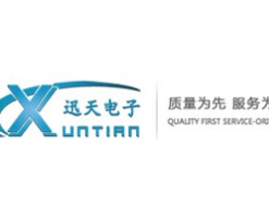 慈溪智能锁