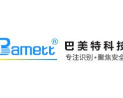 巴美特智能锁