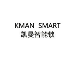 凯曼智能锁