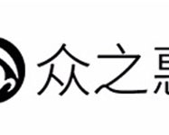 众之惠垃圾桶