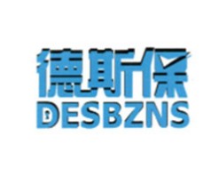 德斯保智能锁