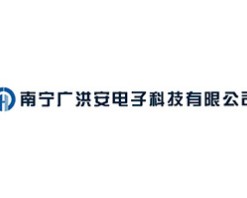 洪安智能家居