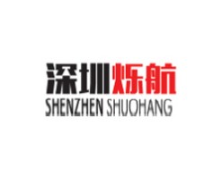 烁航智能锁