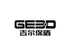 吉尔保盾智能锁