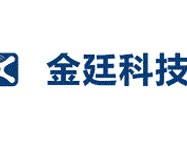 金廷智能家居