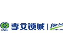 李文智能锁