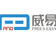 威易智能家居