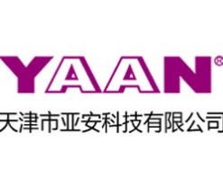 亚安科技