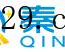 陕西秦科知识产权代理有限公司