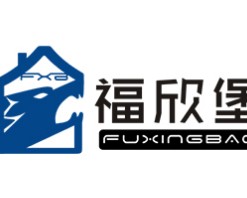 福欣堡智能锁