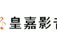 皇嘉智能影音