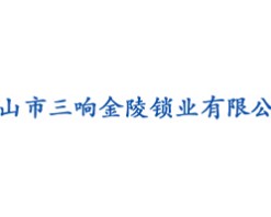 彬睿智能锁