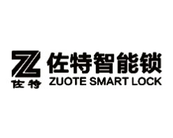 佐特智能锁