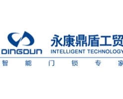 鼎盾智能锁
