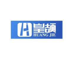 皇颉智能锁