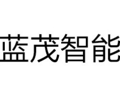 蓝茂智能锁
