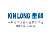 坚朗智能锁