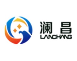 澜昌