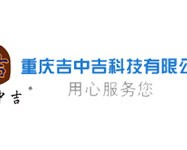 吉中吉智能锁