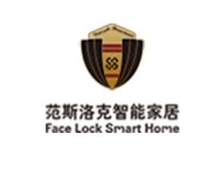 斯洛克智能锁