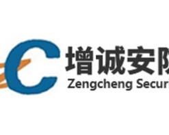 增诚智能家居