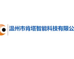 肯塔智能锁