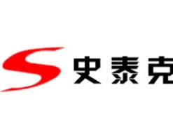 史泰克