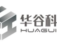 华谷智能锁